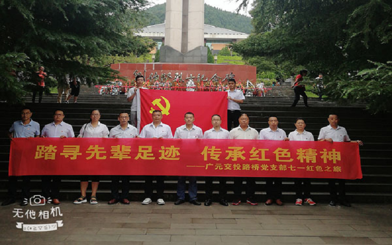 1621495634130870.png 圖片1.png