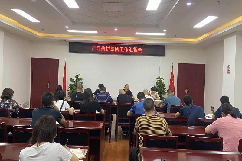 交投集團黨委委員、副總經(jīng)理龔運海調(diào)研公司經(jīng)營運行情況