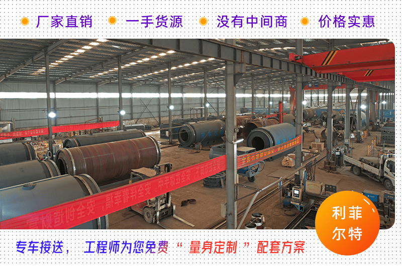 為什么很少有廠家選擇小處理量的熱裂解煉油設備？