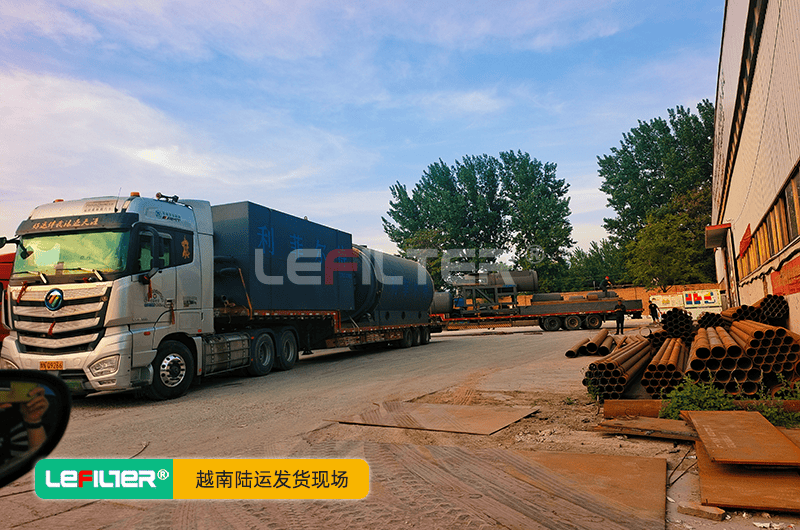 輪胎煉油設備能投資嗎？污染程度如何？有無解決污染問題設備？